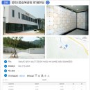 1봉안당 이미지