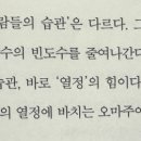 듀비스결혼정보 이미지