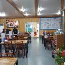 돈방석수산