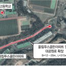 대공원로 이미지