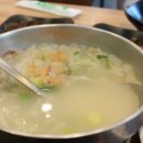 빛고을그릇