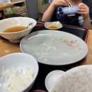 산타마리아 | 오사카 덴포잔 아이와 가볼만한곳 현지인 맛집 산타마리아 크루즈 후기