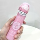 바이재리 | 리노이아 모이스처 바디 크림 미스트 파우더 머스크 다이소 화장품 추천 후기