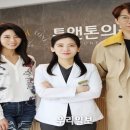 튠앤톤의원 이미지