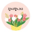 백암산장 이미지