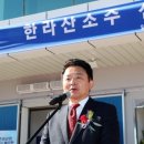 ㈜제주시엔투어 이미지