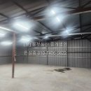 (유)용부동산중개법인 이미지