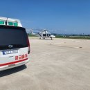 (주)충남구급센타 이미지