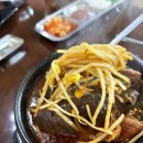 문산선지국 이미지