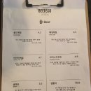 달빛여관 | 수원 영화동 CAFE AND PUB 비어쏘