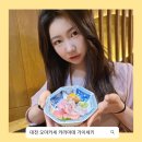 세븐일레븐 대전유성죽동점 | 대전 오마카세 카라마데 유성구 죽동 맛집 데이트하기 좋은 곳