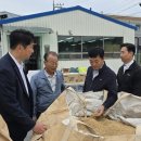 가락종합미곡처리장 이미지