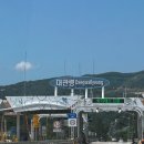 구남매목장 이미지