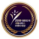 10년타기 이미지