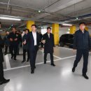 시의회 주차장 안 이미지