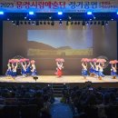 시립예술단 정기공연 티스토리