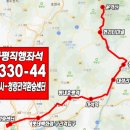 관터마을입구교차로 이미지
