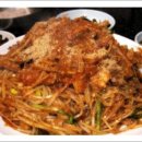 대흥아귀찜
