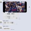 후쿠오카 3 _ 한 번뿐인 이 모험을 겁내진 않아