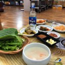 행운가든 - 서귀포시 | 행운가든