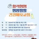 소모임