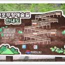 도시철도 만덕역 2번 출구 이미지