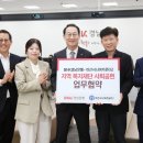 마산시니어카운티 노컷뉴스