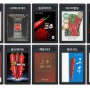 흥농종묘대리점 이미지