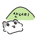 달리야드 이미지