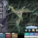 무창마을 이미지