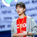 스타트업 이미지