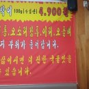 (주)송현 이미지