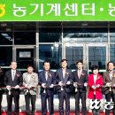 은현주유소 이미지
