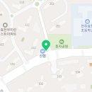 파리바게뜨전주효천점