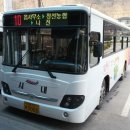 여량 터미널 이미지