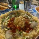 맛짱 이미지