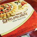허니허니피자본점 네이버블로그