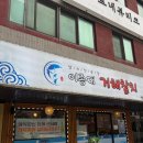 남부순환로185길 네이버블로그