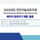 (주)에이티20 이미지