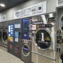 깔끄미운동화빨래방 이미지