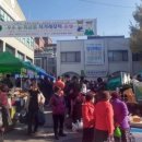 해보면주민자치센터 이미지