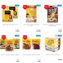 정우슈퍼마트 이미지