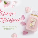 양키캔들천안두정점