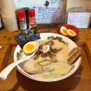 반야월북로 | 대구 혁신도시 맛집, 혼밥 가능한 고운라멘 반야월점 🍜