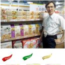 미소산업(주) 네이버블로그