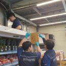 당진전통시장 이미지