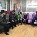 지산경로당 이미지