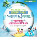 키네스 - 양천구 오목로 279 | 키네스