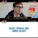 코코컴퍼니 이미지