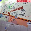 코오롱2차 아파트 진입로 이미지
